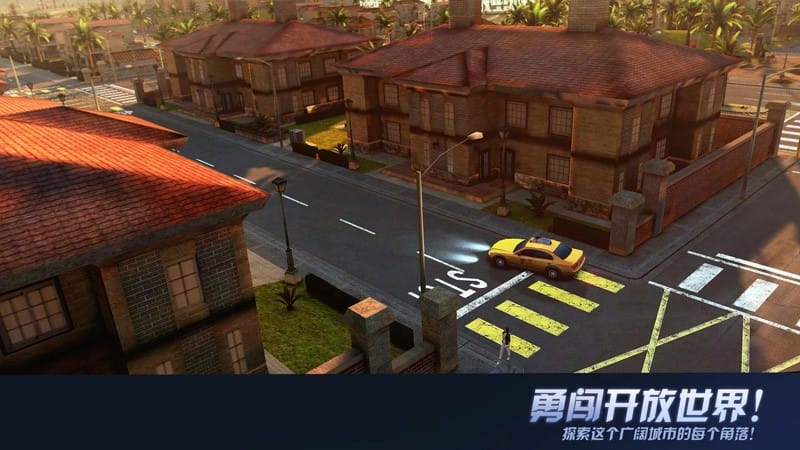 孤胆车神维加斯无限金币钻石版(Gangstar4)截图3