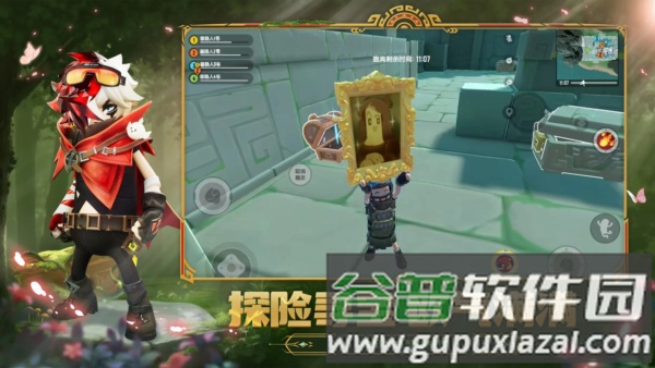 香肠派对九游版截图4