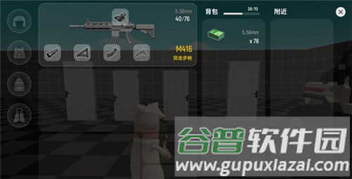 香肠派对新手攻略5
