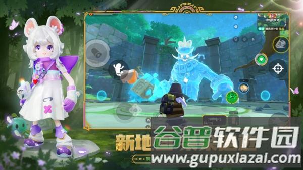 香肠派对最新版截图5
