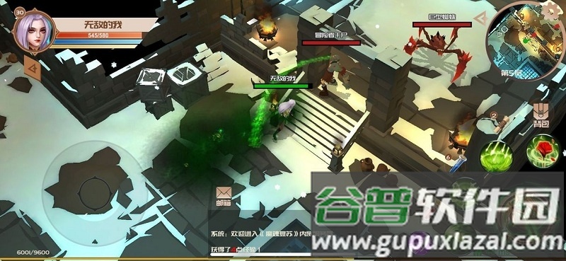 魔魂复苏单机游戏截图1