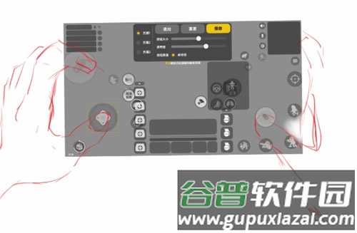 香肠派对三指操作教程2
