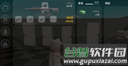 香肠派对应用宝版2