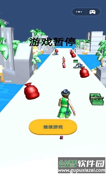 魔鬼的步伐游戏截图1