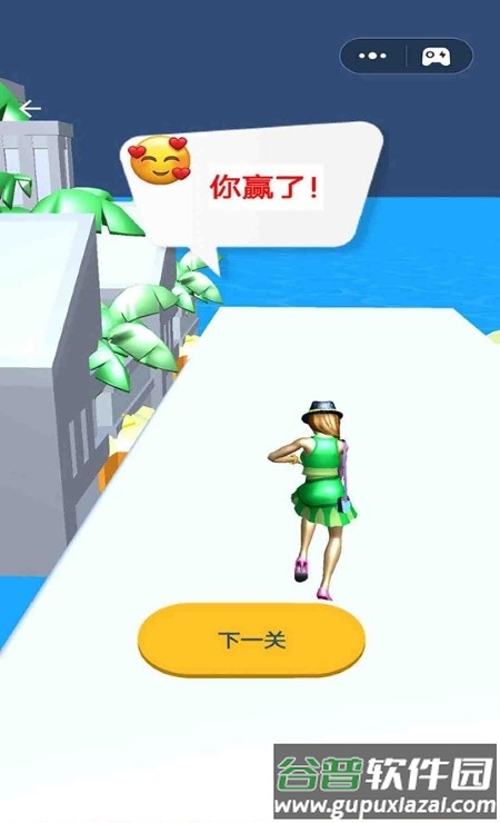 魔鬼的步伐游戏截图3