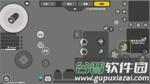 香肠派对比赛服2023最新版攻略技巧汇总大全