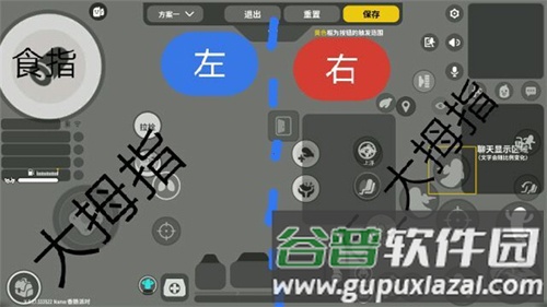 香肠派对比赛服2023最新版攻略技巧汇总大全2