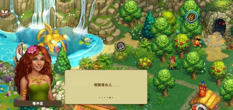 贸易岛游戏下载
