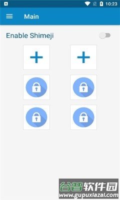 shimeji螃蟹版安卓版截图3