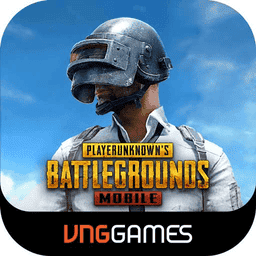 绝地求生越南服手机版(PUBG MOBILE)v3.2.0
