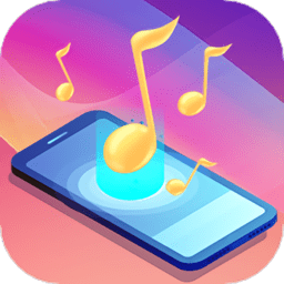 魔音彩铃软件v4.2.8