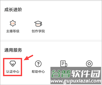 喜马拉雅2