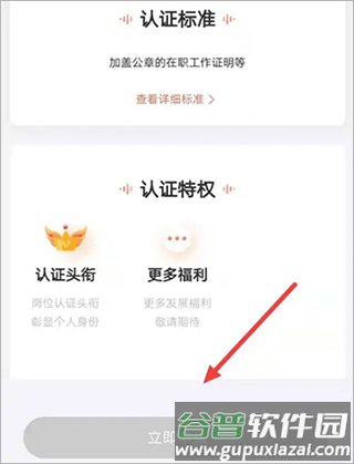 喜马拉雅4