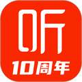 喜马拉雅登录内购破解版v3.0.0.3