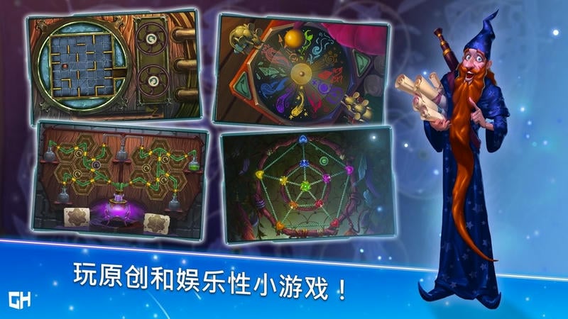 安娜历险记最新版(A Tale for Anna)截图1