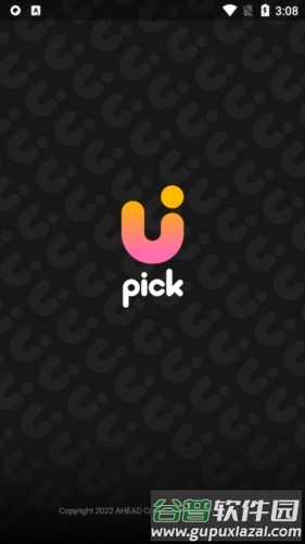 upick app图片1