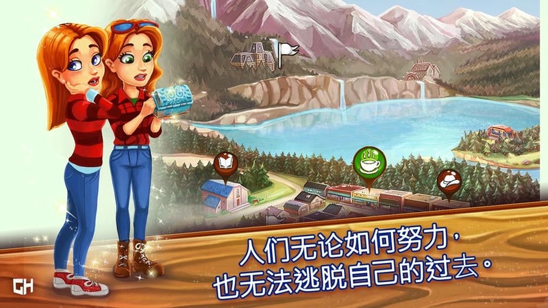 欢迎来到樱草湖官方版(Welcome To Primrose Lake)截图2