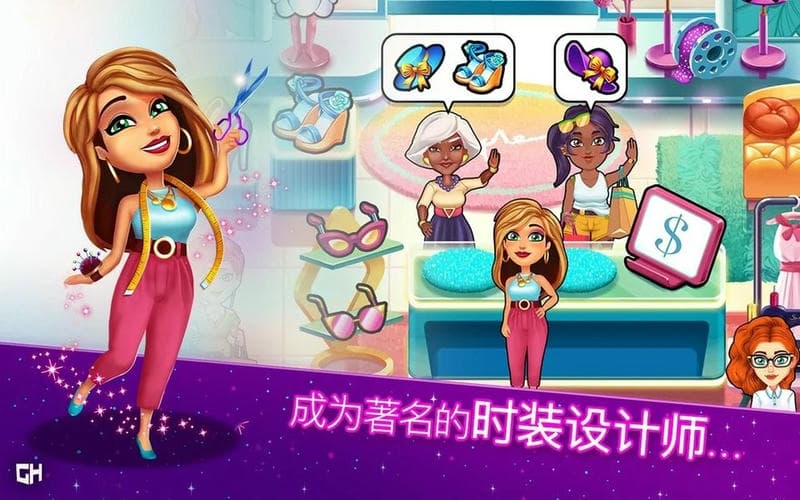 安吉拉的婚礼灾难游戏(Fabulous Angela)截图1