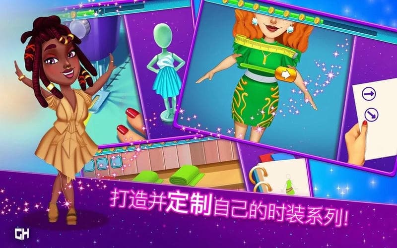 安吉拉的婚礼灾难游戏(Fabulous Angela)截图2