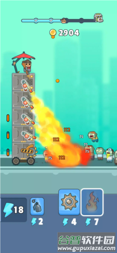 尸潮战车免广告版