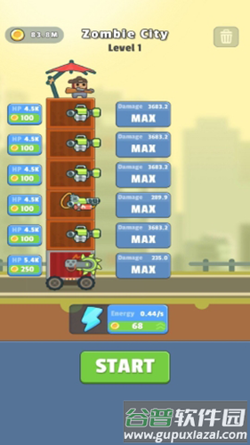 尸潮战车免广告版截图1