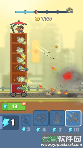 尸潮战车免广告版截图3