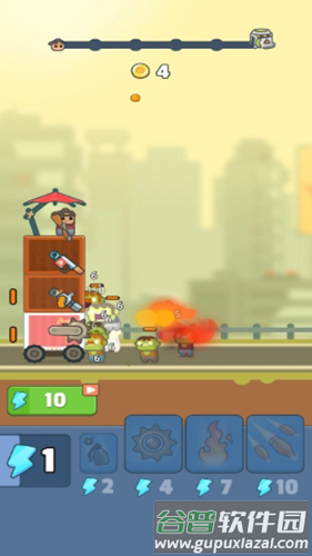 尸潮战车免广告版截图4