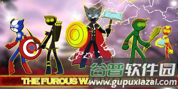 火柴人英雄之战正版游戏截图1