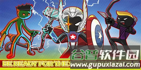 火柴人英雄之战正版截图5