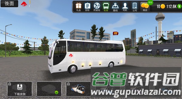 公交公司模拟器游戏图片13