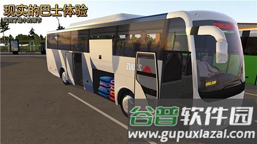 公交公司模拟器内置mod菜单截图3