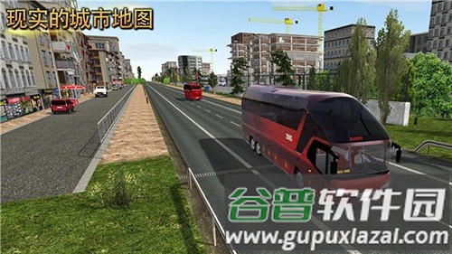 公交公司模拟器内置mod菜单截图4