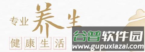 中华万年历最新版2023软件特色