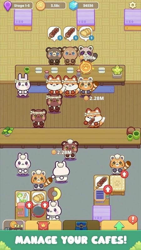 舒适咖啡馆破解官方版