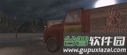 通关攻略配图16
