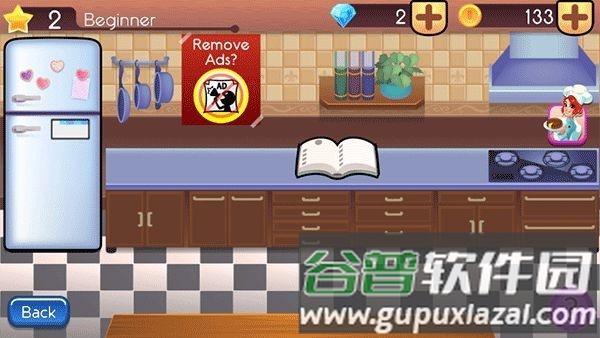 掌勺大厨手机版截图2