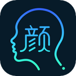 魔镜测脸型appv1.1.7