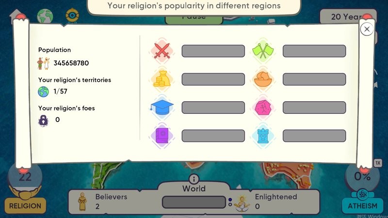 神说要有光完整版截图3