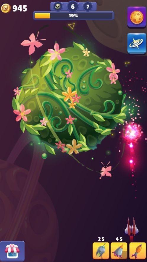 消灭大球球手机版(StarBlast)截图4