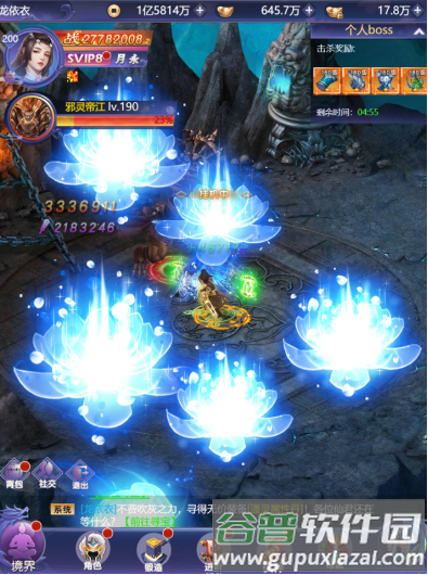 仙圣奇缘内测服游戏攻略