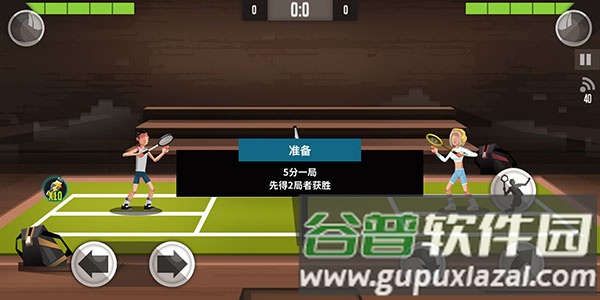 羽毛球高手破解版无限金币无限钻石游戏截图