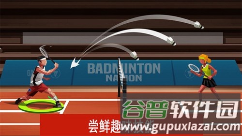 羽毛球高手破解版无限金币无限钻石截图4