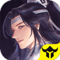 魔道诛师官方手游下载-魔道诛师安卓最新版v2.5.5