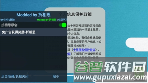 飞行集团图片1