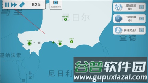 飞行集团图片13