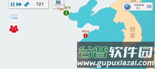 飞行集团图片16