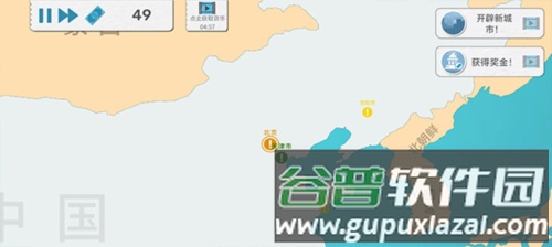 飞行集团图片18