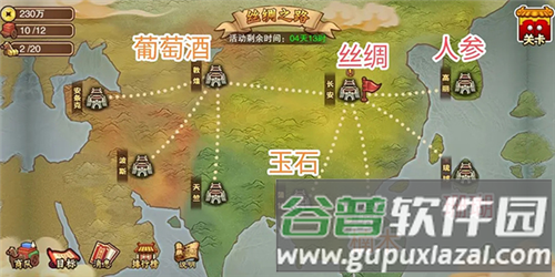 塔王之王官方版游戏截图3