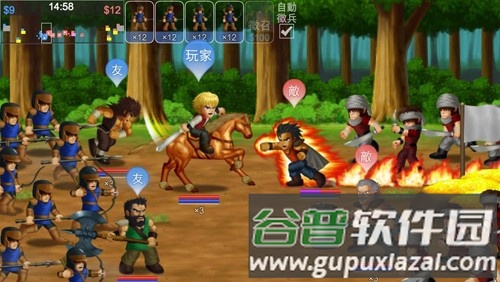 英雄大作战x破解版截图5