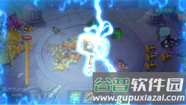 华人捕鱼3D最新版2